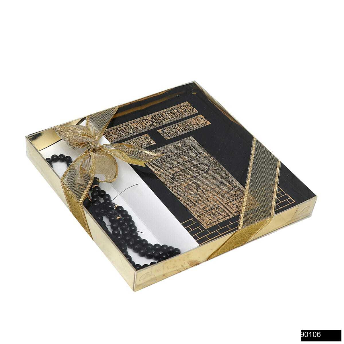 Toptan Lalezar Çanta Boy 128 Sayfa 3lü Kadife Yasin + Gold Asetat Karton Kutu + Cam İnci Tesbih Hediye Seti