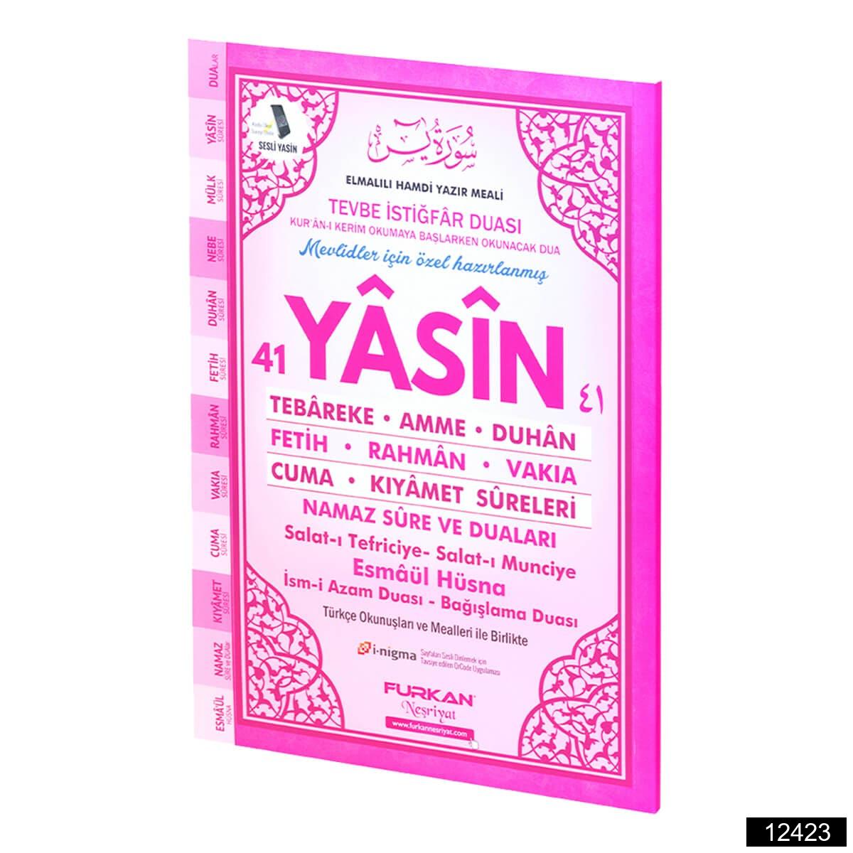 Toptan Marifet Orta Boy 80 Sayfa 3lü Karton Kapak Yasin