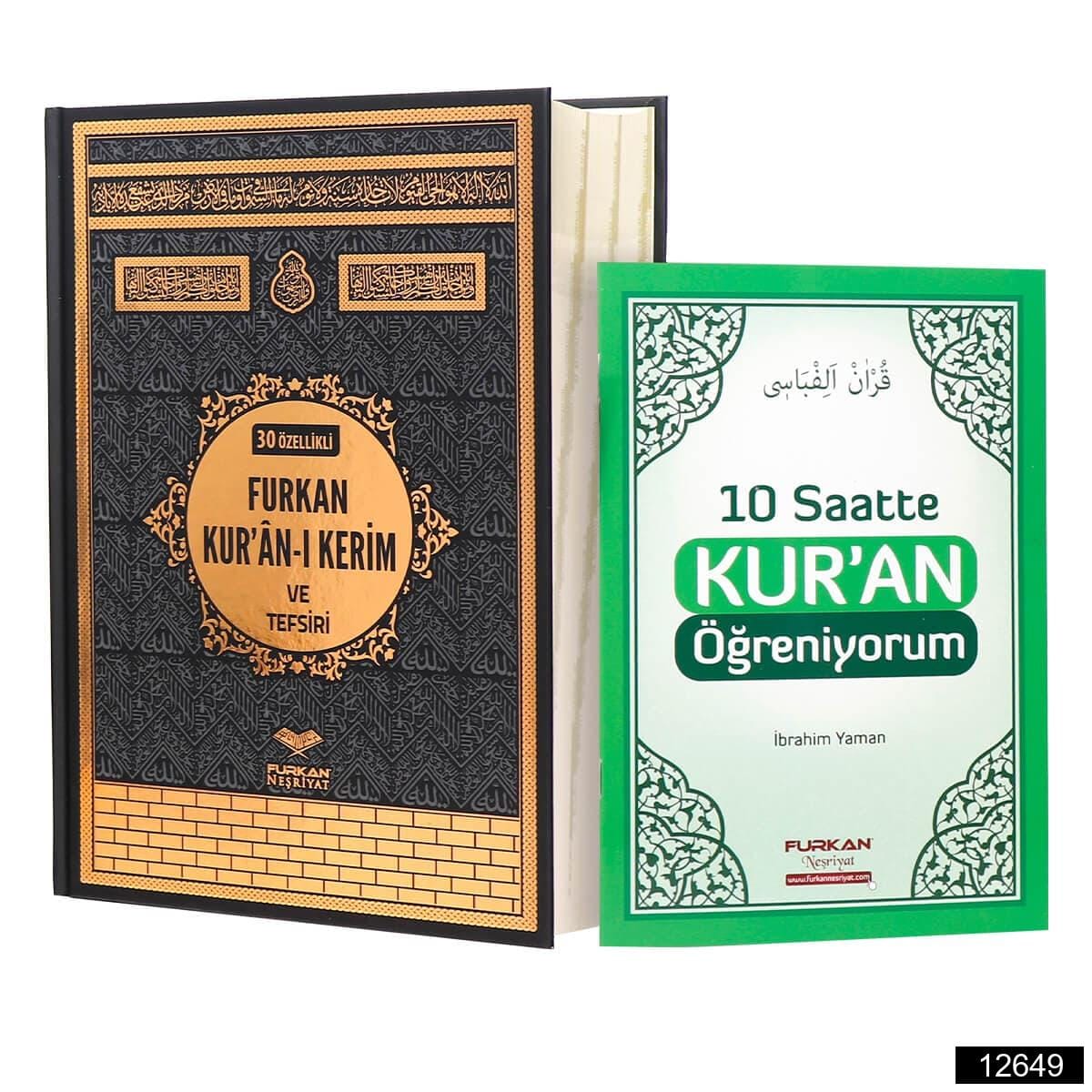 Toptan Rahle Boy 30 Özellikli Kuran-ı Kerim ve Tefsiri (10 Saatte Kuran Öğreniyorum Kitabı Hediyeli) – Kabe