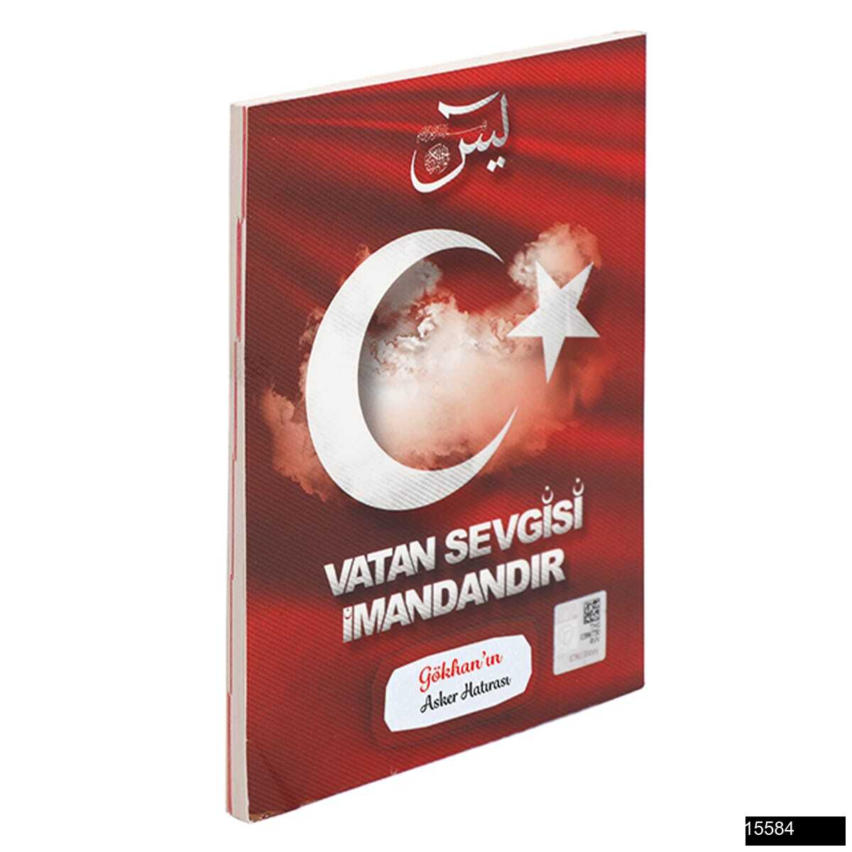 Toptan Bayrak Çanta Boy 64 Sayfa 3lü Karton Kapak Yasin – Kırmızı