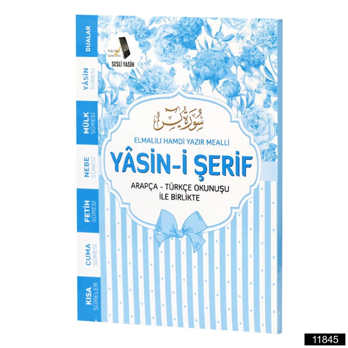 Toptan Gül Çanta Boy 80 Sayfa 3lü Karton Kapak Yasin