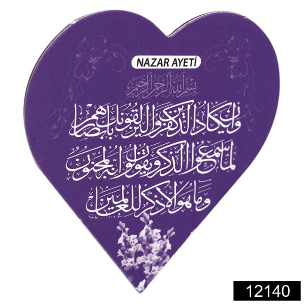 Toptan Katre (Yüzük) Magnet – Mor