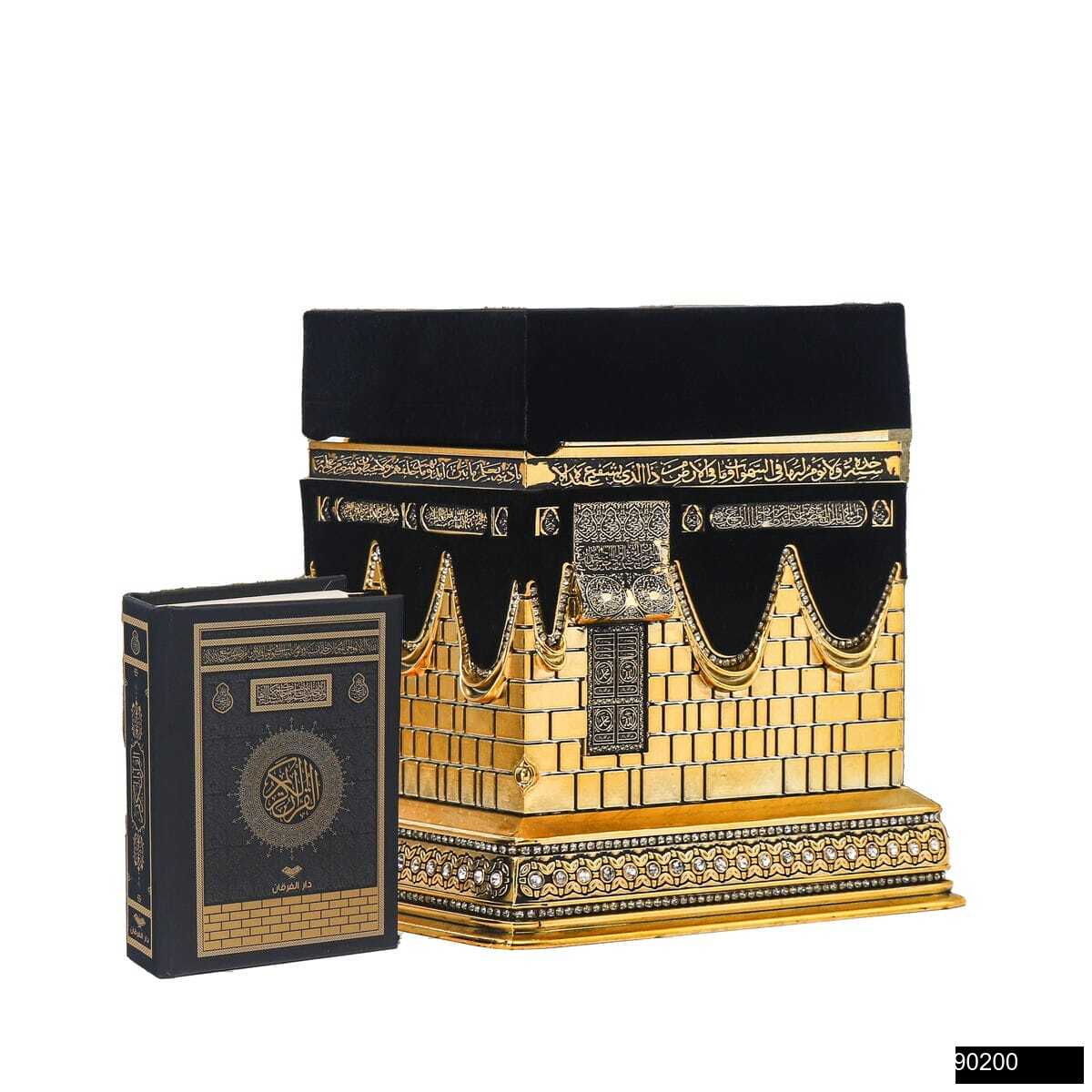 Toptan Lüks Kabe Model Kare Biblo 17x20x21 – Gold + Küçük Cep Boy Bilgisayar Hatlı Arapça Sıvama Kapak Kabe Kuran-ı Kerim Hediye Seti