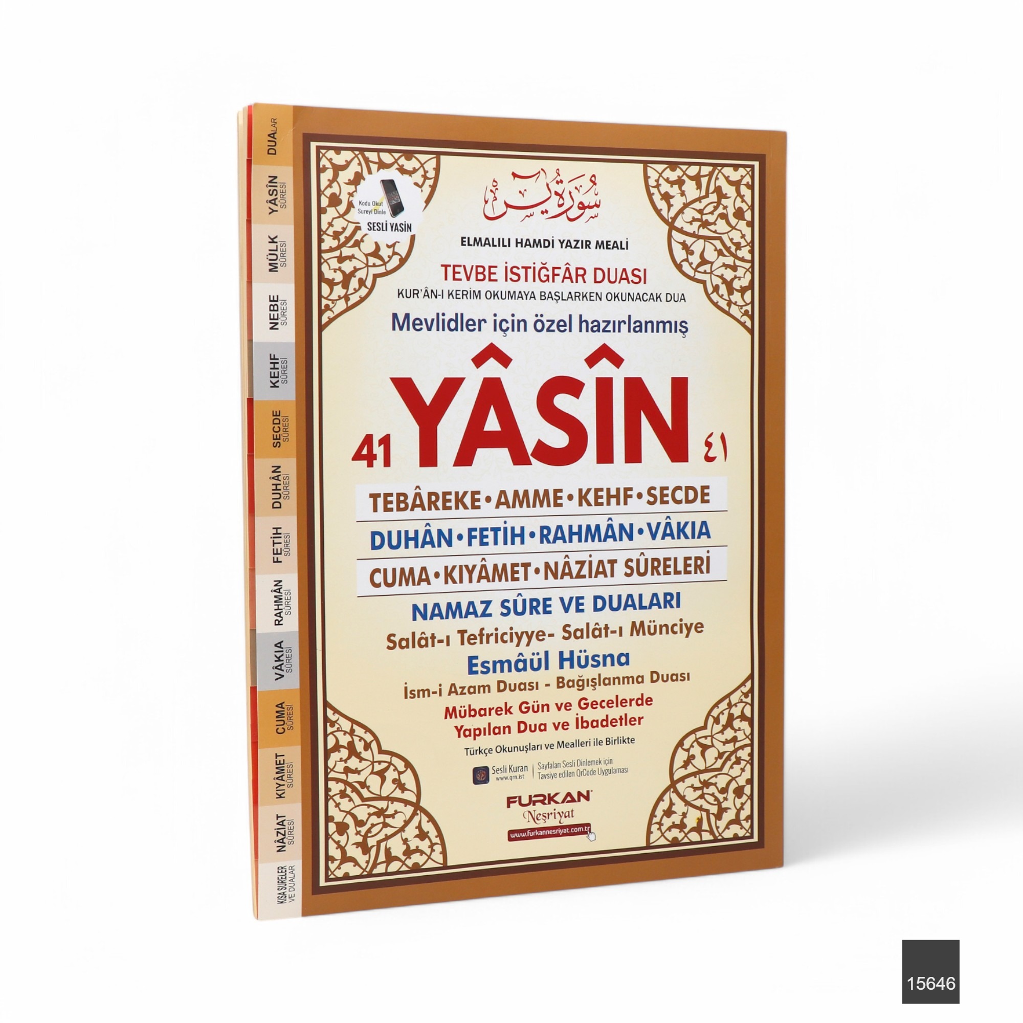 Toptan Marifet Cami Boy 128 Sayfa 3lü Karton Kapak 41 Yasin