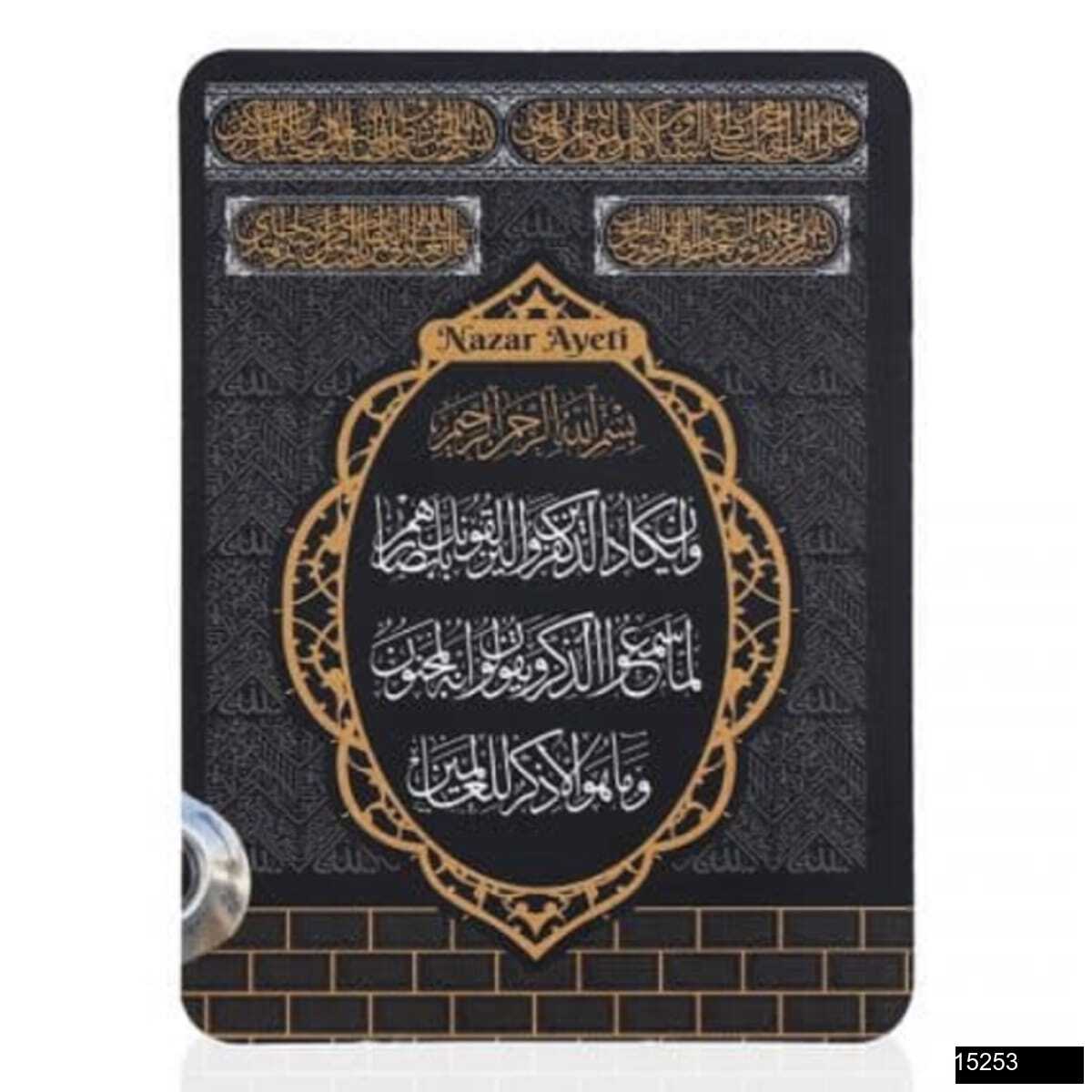 Toptan Kabe Magnet