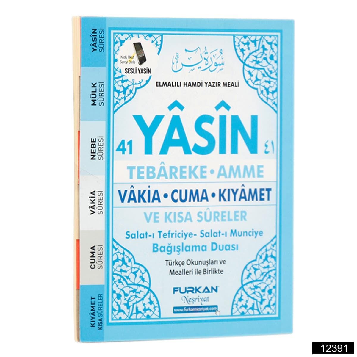 Toptan Marifet Cep Boy 128 Sayfa 3lü Karton Kapak 41 Yasin