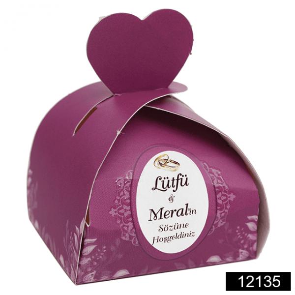 Toptan Katre (Tuğra Yaprak) Lokumluk – Mor