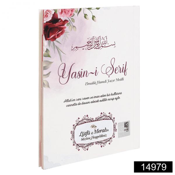Toptan Katre (Besmele Gül) Çanta Boy 32 Sayfa 3lü Karton Kapak Yasin – Mor