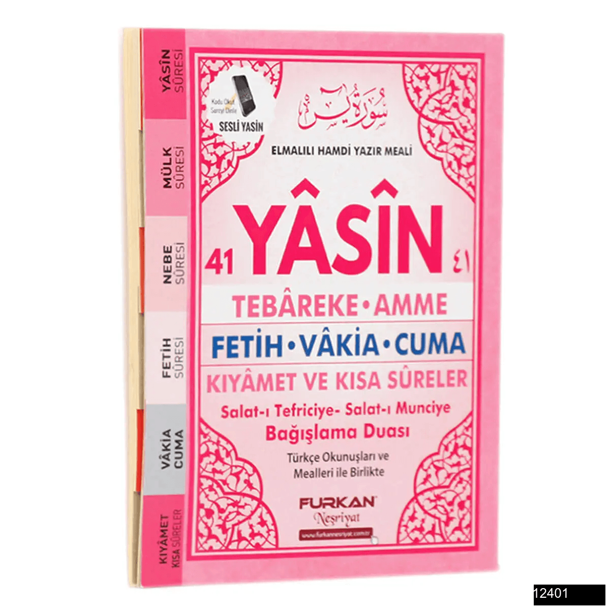 Toptan Marifet Mini Boy 128 Sayfa 3lü Karton Kapak 41 Yasin