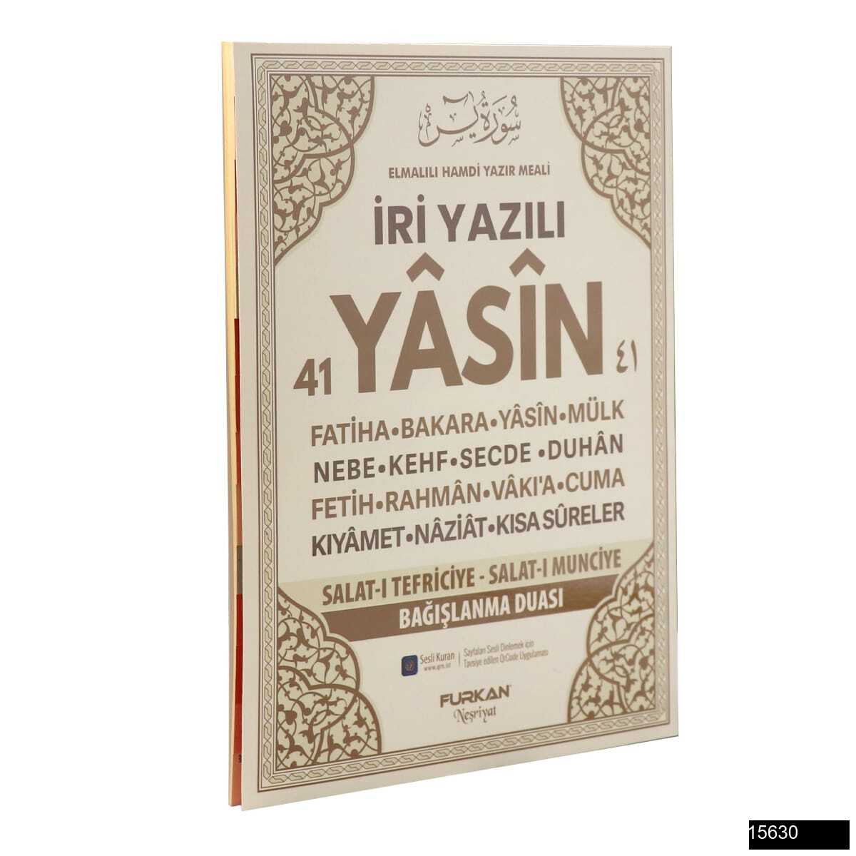 Toptan Orta Boy 128 Sayfa Arapça İri Yazılı Karton Kapak Yasin