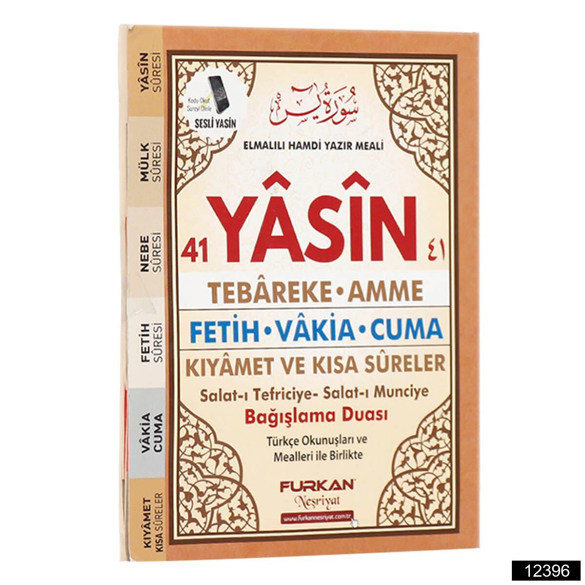 Toptan Marifet Çanta Boy 128 Sayfa 3lü Karton Kapak 41 Yasin