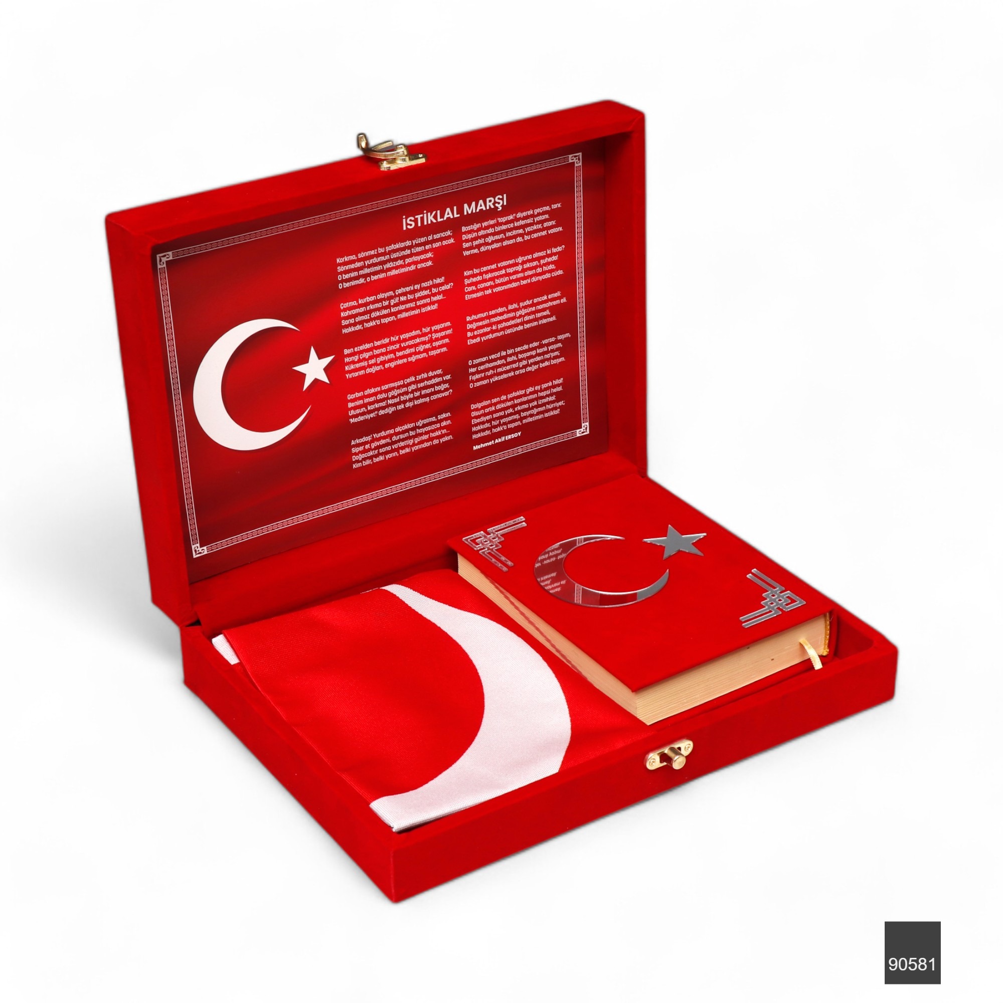 Toptan Sancak Serisi Lüks Kadife Kuran Kutusu + Sancak Serisi Çanta Boy Bilgisayar Hatlı Arapça Kadife Kuran-ı Kerim – Kırmızı