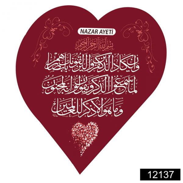 Toptan Katre (Kalp) Magnet – Kırmızı