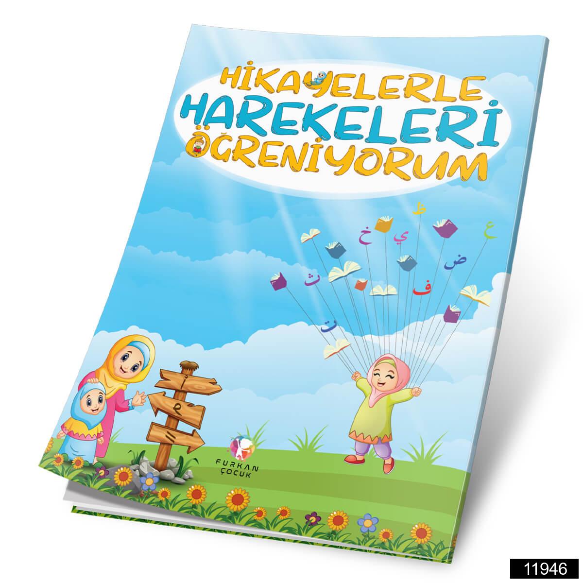 Toptan Furkan Çocuk – Hikayelerle Harekeleri Öğreniyorum