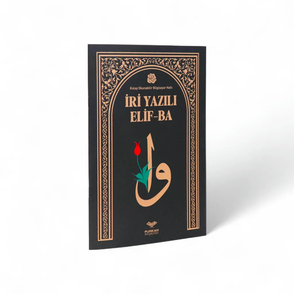 Toptan Orta Boy 32 Sayfa İri Yazılı Ali Haydar Elifbası