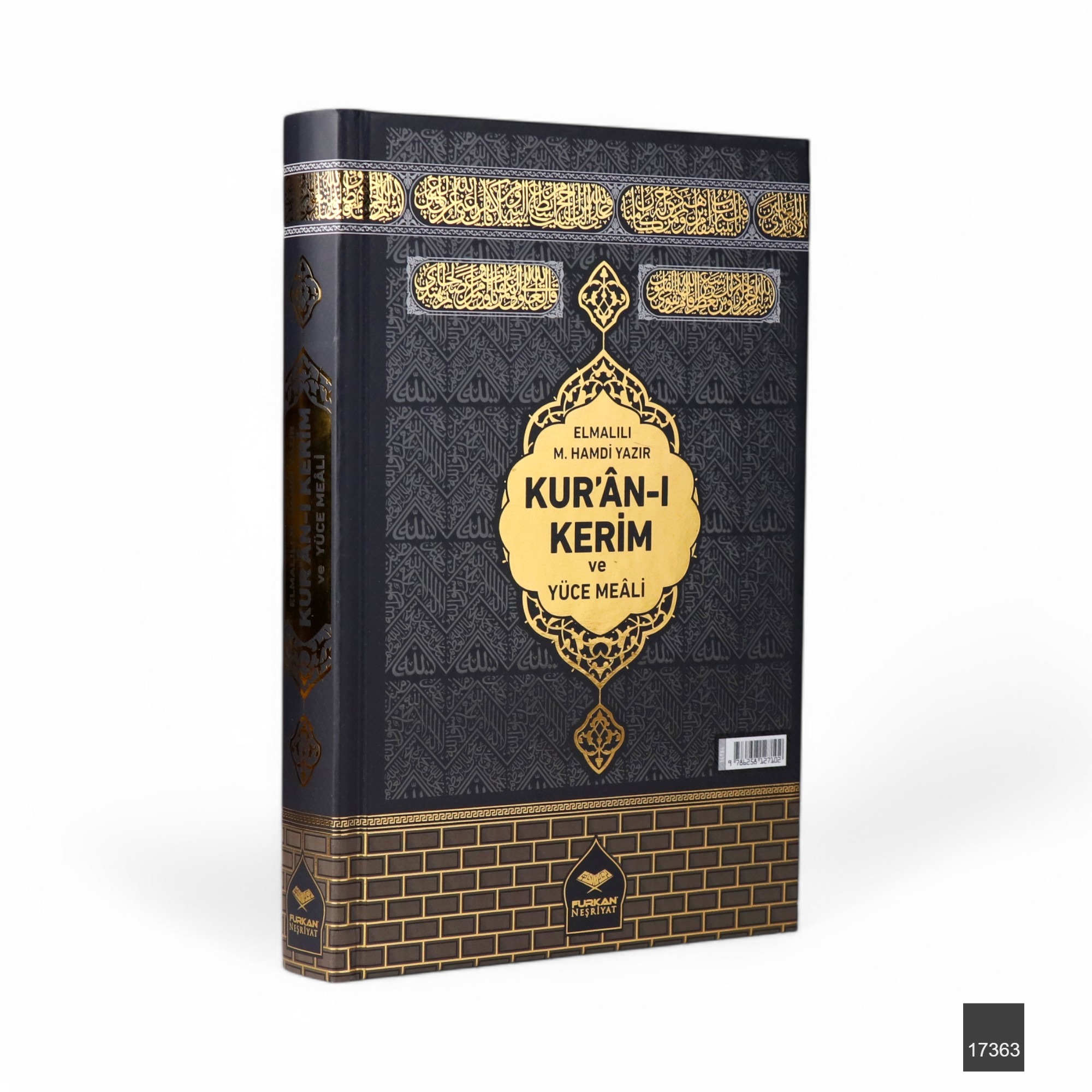 Toptan Orta Boy Bilgisayar Hatlı Arapça Sıvama Kapak Kuran-ı Kerim ve Yüce Meali