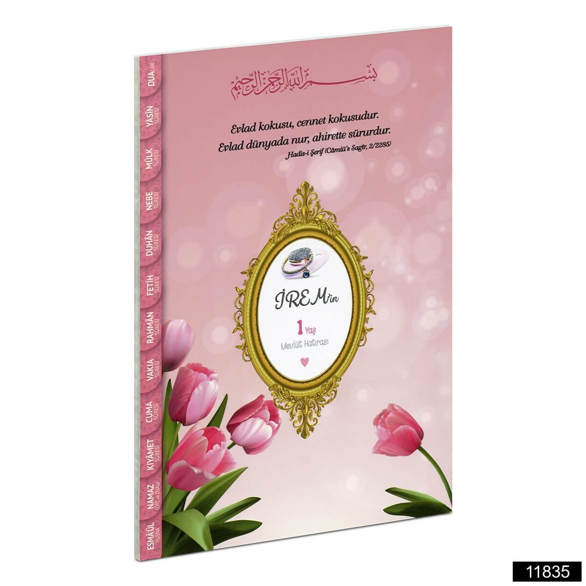 Toptan Gökkuşağı Orta Boy 80 Sayfa 3lü Karton Kapak Yasin