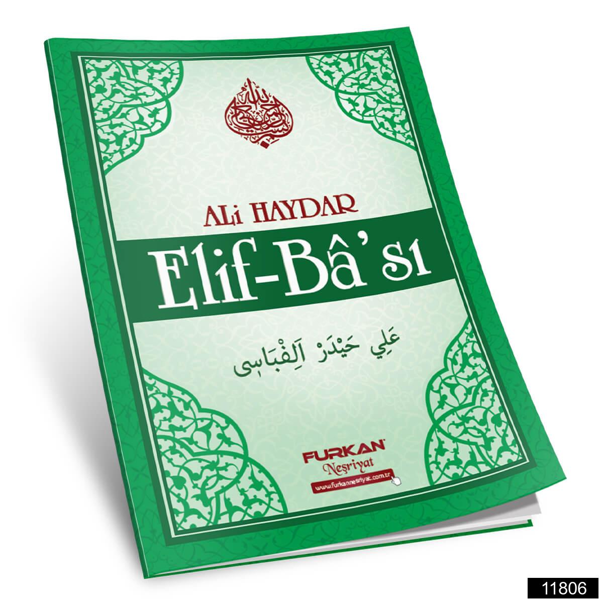 Toptan Ali Haydar Kuran-ı Kerim Elifbası