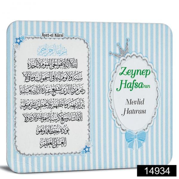 Toptan İkra Magnet