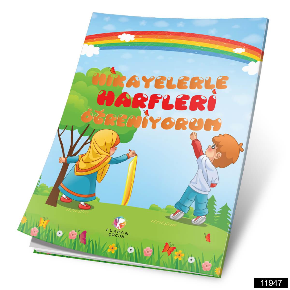 Toptan Furkan Çocuk – Hikayelerle Harfleri Öğreniyorum