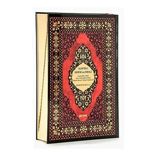 Mealli Kuranı Kerim