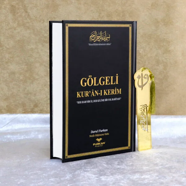 Orta Boy Arapca Sivama Kapak Golgeli Kurani Kerim