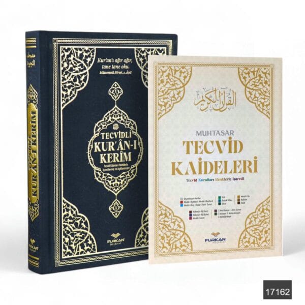 Tecvidli Kuran I Kerim Orta Boy Bilgisayar Hatti Arapca Tepe Varakli Termo Deri