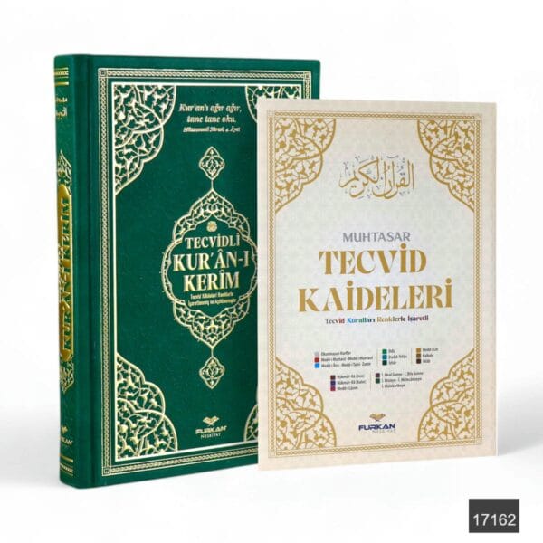 Tecvidli Kuran I Kerim Orta Boy Bilgisayar Hatti Arapca Tepe Varakli Termo Deri