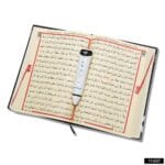 Cami Boy Bilgisayar Hatlı Kalem Kuranı Kerim (16 Gb) - Kabe - Görsel 8