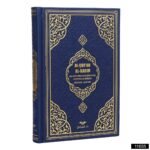 Hafız Boy Bilgisayar Hatlı Almanca Tepe Varaklı Termo Deri Kuran-ı Kerim Meali