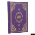 Hafız Boy Medine Hatlı İngilizce Tepe Varaklı Termo Deri Kuran-ı Kerim Meali