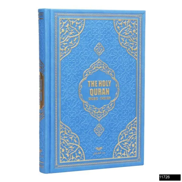 toptan kuranı kerim satışı – uygun fiyat, hızlı teslimat 70 11726
