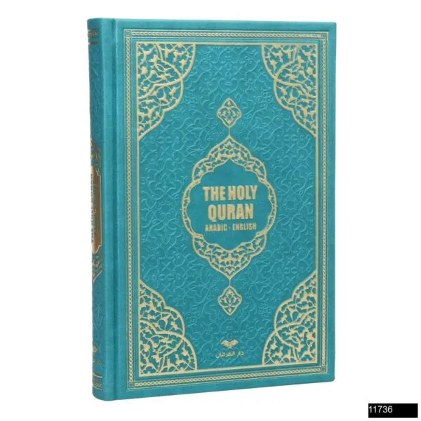 toptan kuranı kerim satışı – uygun fiyat, hızlı teslimat 74 11736