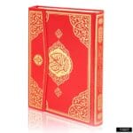 Hafız Boy Bilgisayar Hatlı Arapça Cilt Bezi Mıklepli Kuran-ı Kerim