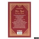 Her Ayet Bir Dua Öğretir - Muhammed Ali Ödemiş