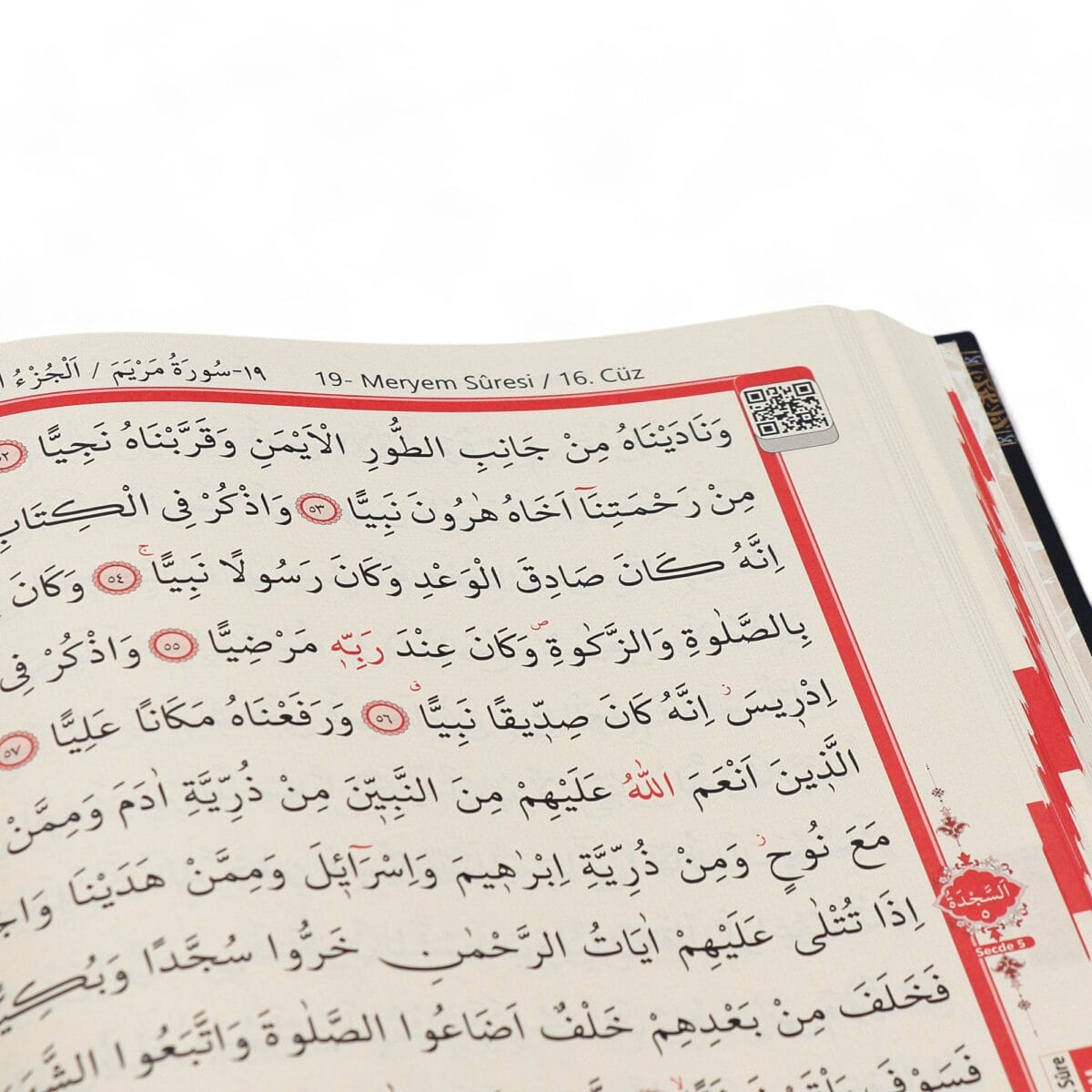 rahle boy bilgisayar hatlı arapça cilt bezi mıklepli kuran-ı kerim - görsel 2