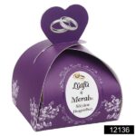 Katre (Yüzük) Lokumluk - Mor