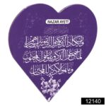 Katre (Yüzük) Magnet - Mor