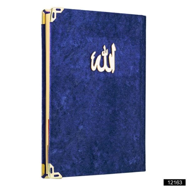 Lalezar Cep Boy 128 Sayfa 3lü Kadife Yasin