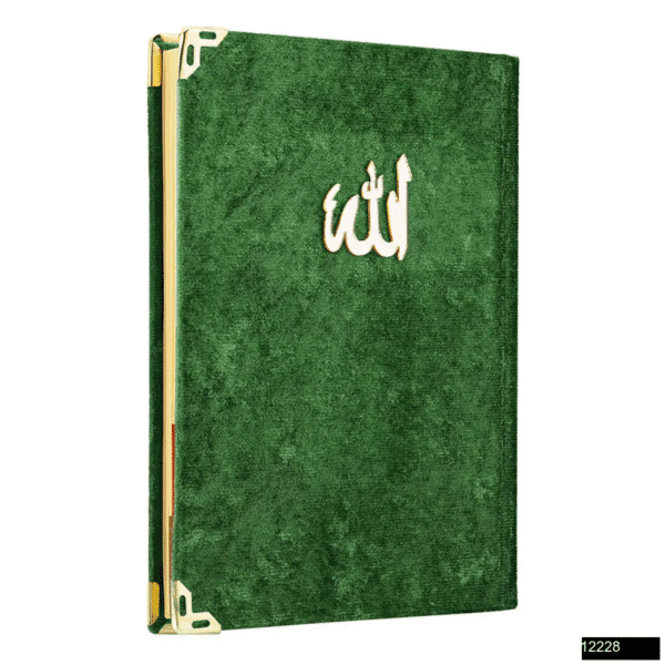 Lalezar Mini Boy 128 Sayfa 3lü Kadife Yasin