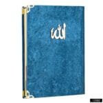 Lalezar Çanta Boy 128 Sayfa Arapça Kadife Yasin