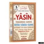 Marifet Çanta Boy 128 Sayfa 3lü Karton Kapak 41 Yasin