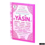 Marifet Orta Boy 80 Sayfa 3lü Karton Kapak Yasin