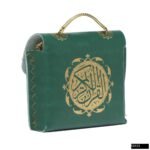 Mikro Boy Arapça Askılı Deri Kılıflı Kuran-ı Kerim