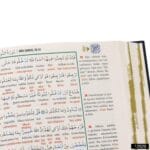 Orta Boy Bilgisayar Hatlı Arapça 7 Özellikli Kuran-ı Kerim Meali - Elmalılı M. Hamdi Yazır - Görsel 4