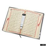 Orta Boy Bilgisayar Hatlı Kalem Kuranı Kerim (16 Gb) - Kabe - Görsel 8