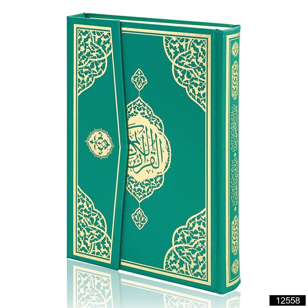 12558.jpg orta boy bilgisayar hatlı arapça cilt bezi mıklepli kuran-ı kerim - görsel 1