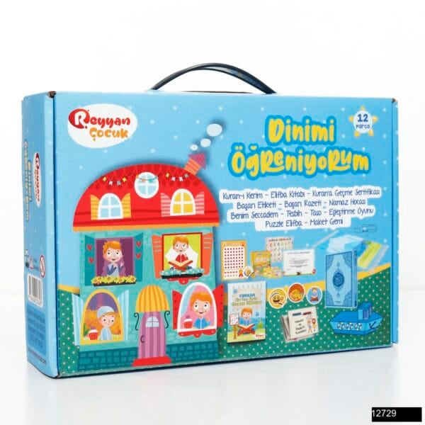 Reyyan Çocuk 12 Parça Dinimi Öğreniyorum Seti