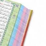 Hafız Boy Medine Hatlı Arapça Gökkuşağı Sıvama Kapak Kuran-ı Kerim - Metalize - Görsel 4