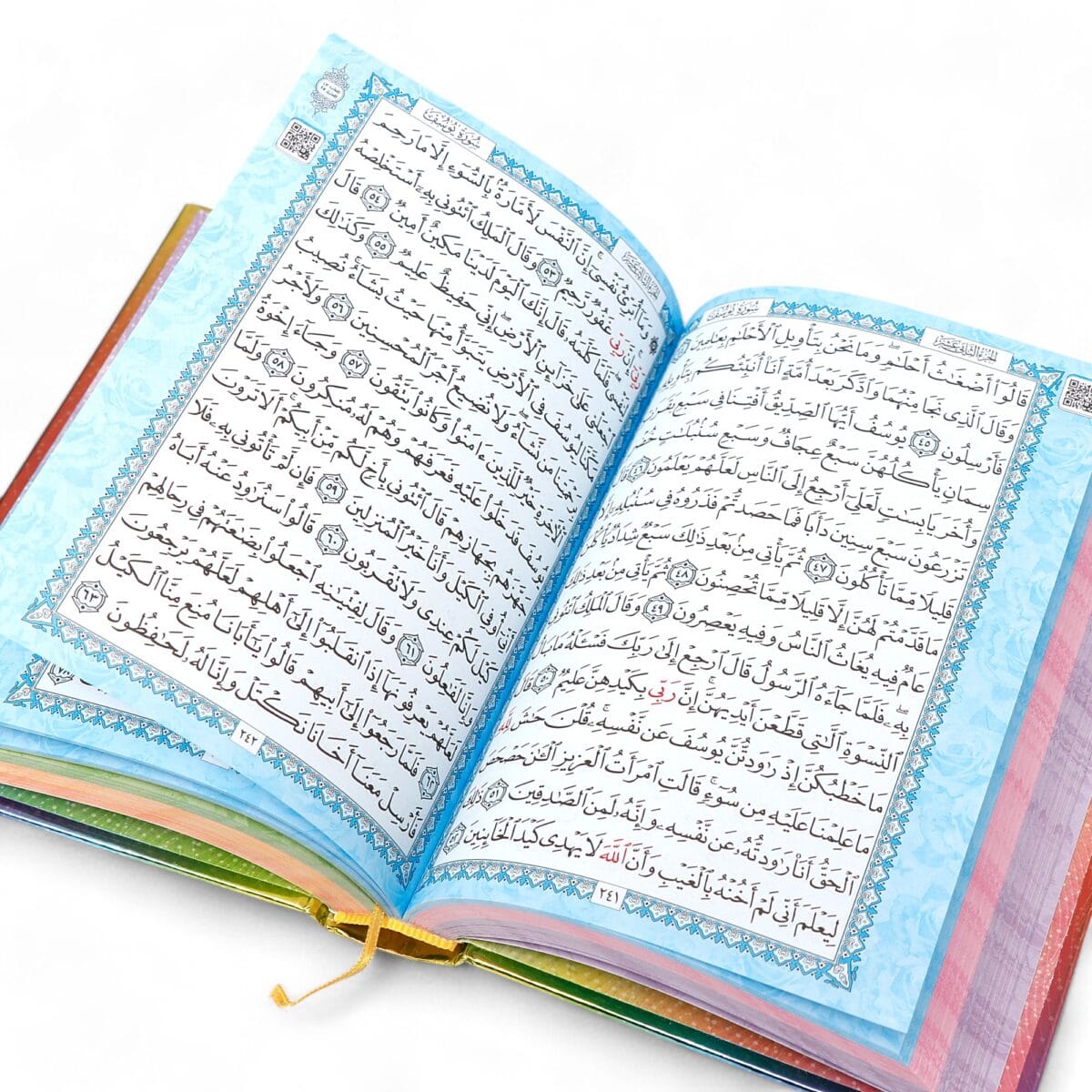 hafız boy medine hatlı arapça gökkuşağı sıvama kapak kuran-ı kerim - metalize - görsel 6